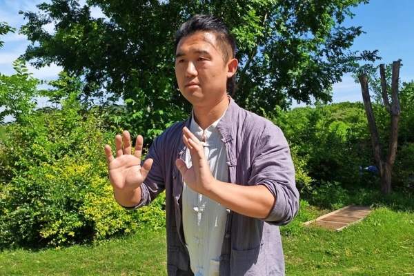 Movement and Meditation - Chinese Garden of Friendship