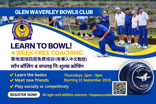 2026 LAWN BOWLING 4 WEEK FREE COACHING Program