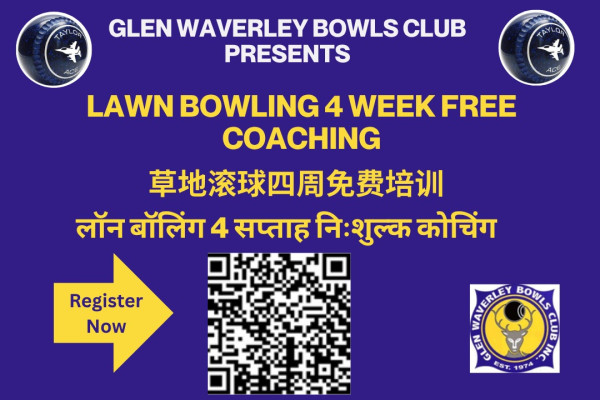 Lawn Bowling 4 weeks free coaching